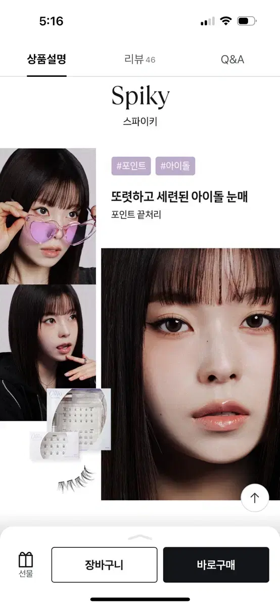 thumbnail-4
